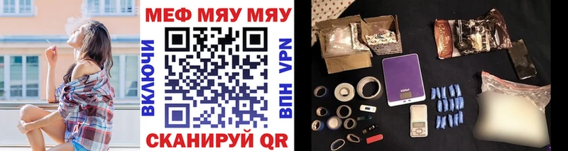 Где найти наркотики Удомля Псилоцибиновые грибы  Cocaine  СОЛЬ  Конопля  Меф мяу мяу  Гашиш 