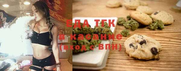 кокаин перу Баксан