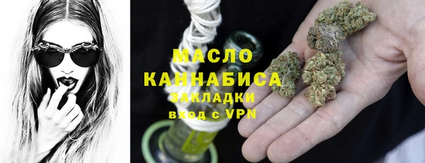 амф Балабаново