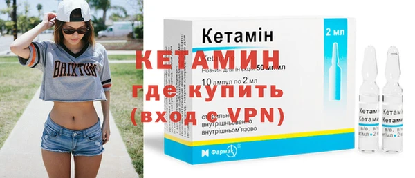 jwh Балахна