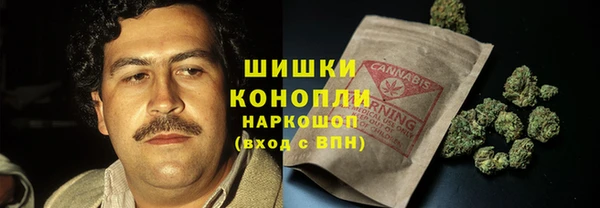 амфетамин Алексеевка