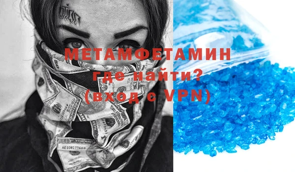 кокаин перу Баксан