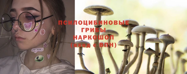 кокаин перу Баксан