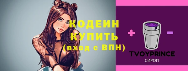кокаин перу Баксан