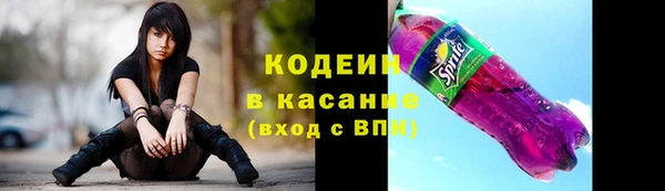 амф Балабаново