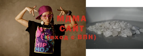 jwh Балахна