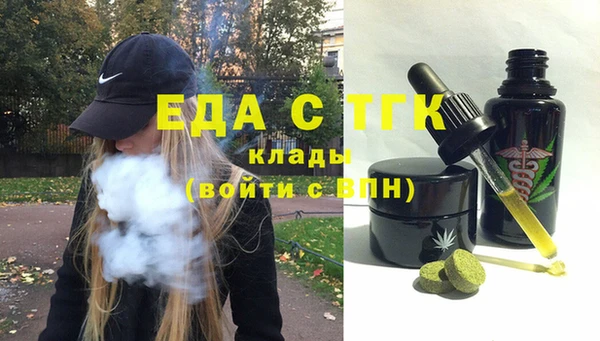 jwh Балахна