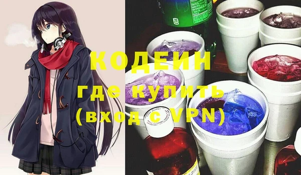 амф Балабаново