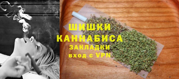 амф Балабаново